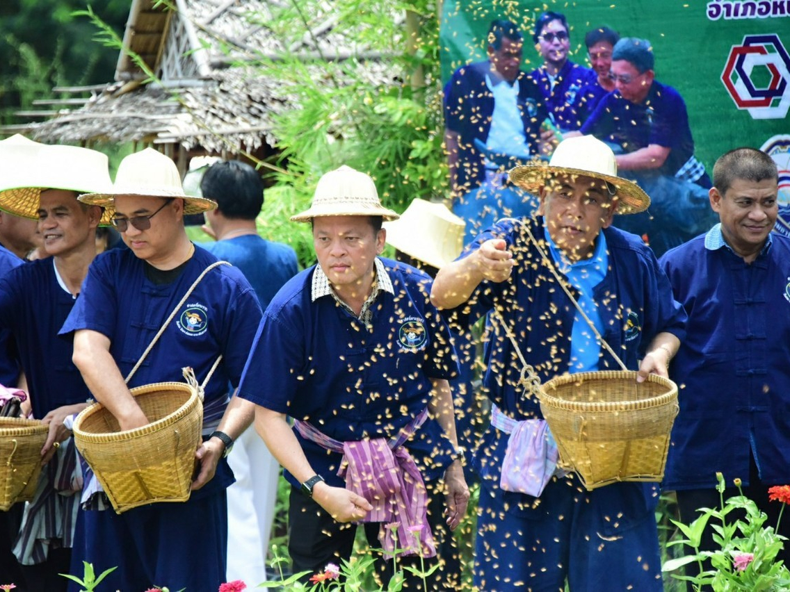 โครงการเรียนรู้วิธีชาวนา พบความสุข ตามแนวทางศาสตร์พระราชา ปี 3